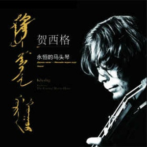 娜美隐私㊙️黄www网站
