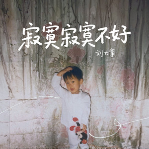 娜美隐私㊙️黄www网站
