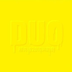 娜美隐私㊙️黄www网站
