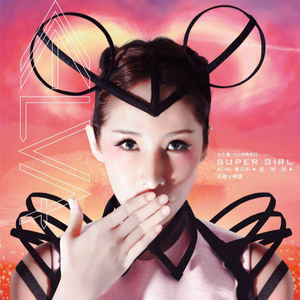 娜美隐私㊙️黄www网站
