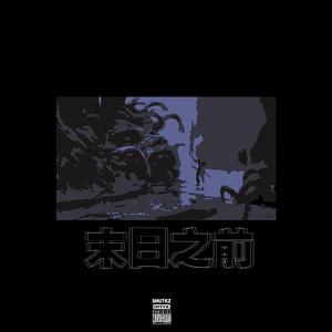 娜美隐私㊙️黄www网站
